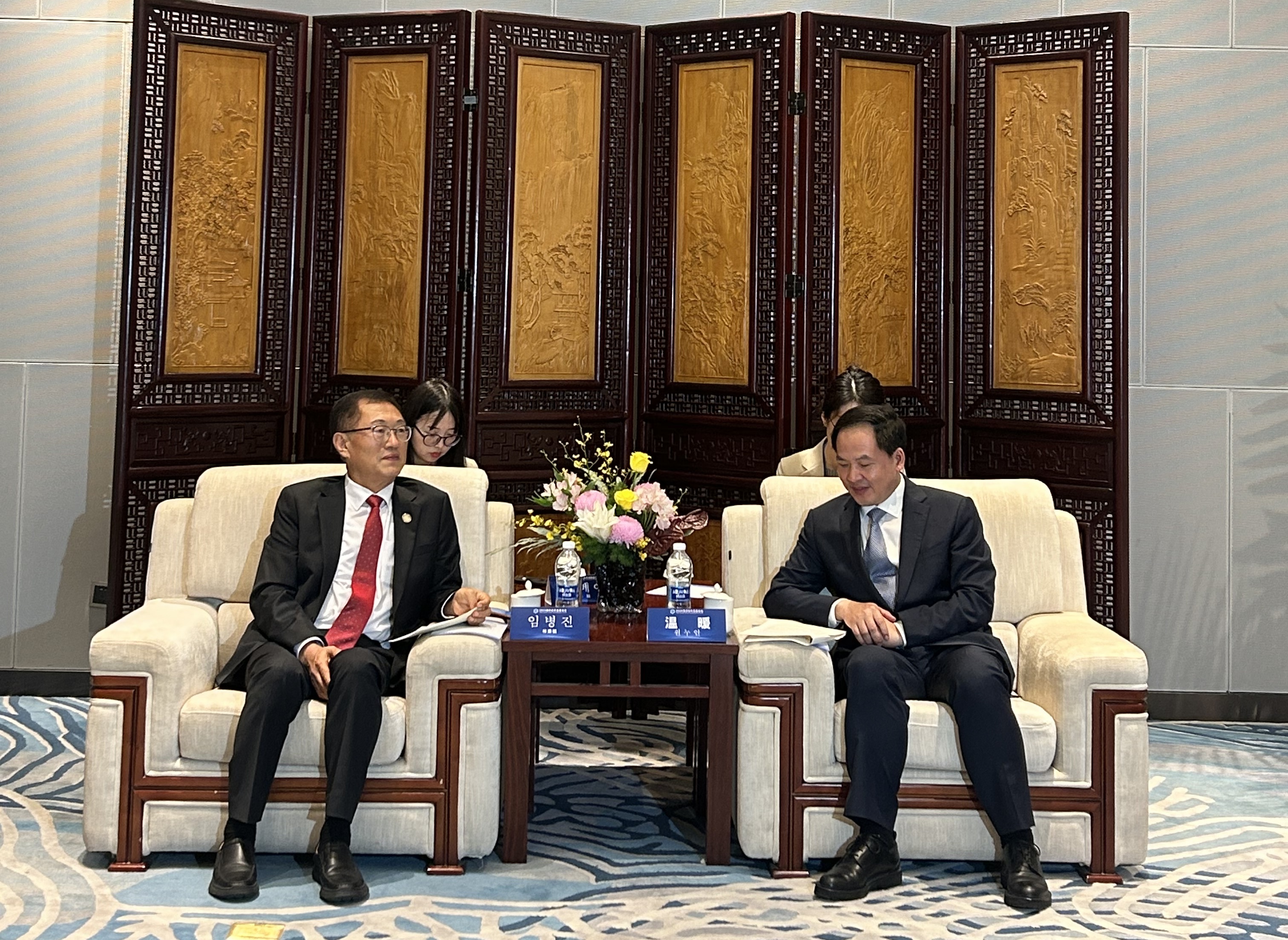 秘书处新闻