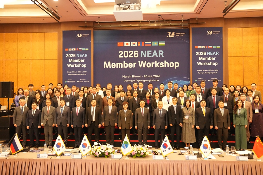 Хэрэг эрхлэх газрын мэдээ