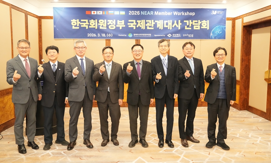 Новости Секретариата