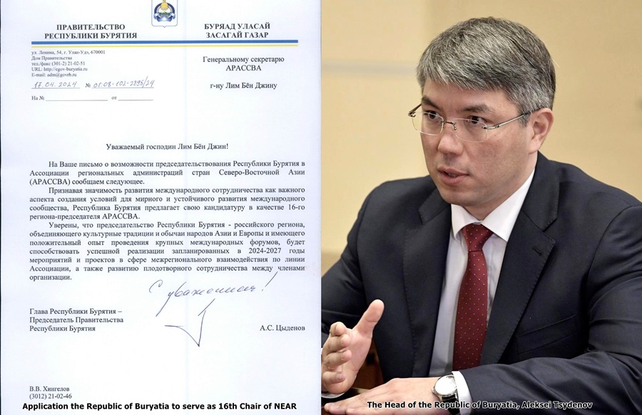 Republic of Buryatia, Russia, Applies for the Next NEAR Chair